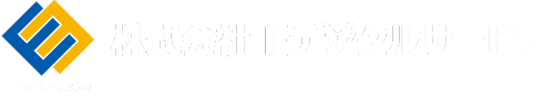 株式会社Eデジタルサービス